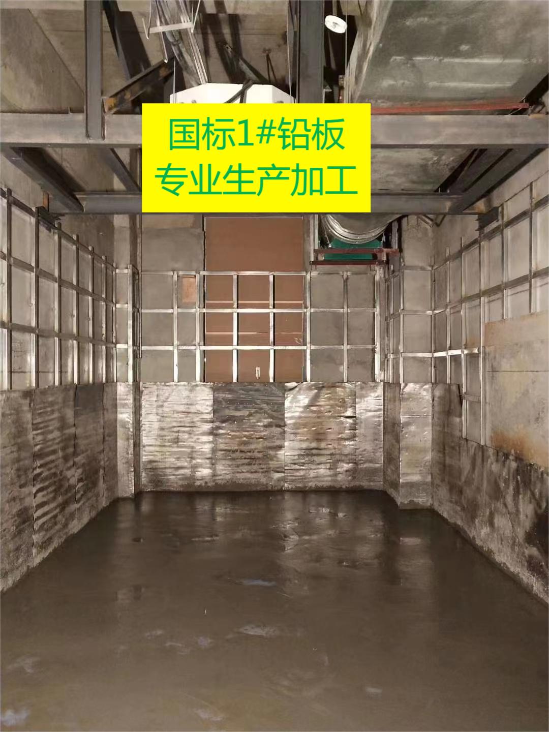 门头沟国标1#铅皮价格